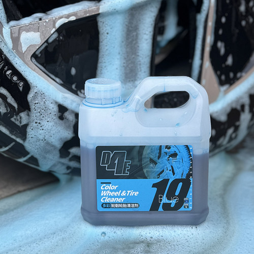 D4E多彩轮毂清洁剂彩色泡沫强力去除砂石颗粒清洗剂 - 图0