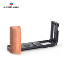 Applicable Fuji painting size GFX50R camera wooden handle quick fit plate L type vertical flapper photo single counter accessories