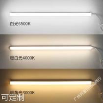 Lamp with self-adhesive Dormitory Led tube T5 all-in-one with switch line tube bracket light T5 Read hostel cool down lamp