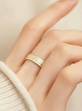 925银新中式情侣款平安喜乐对戒