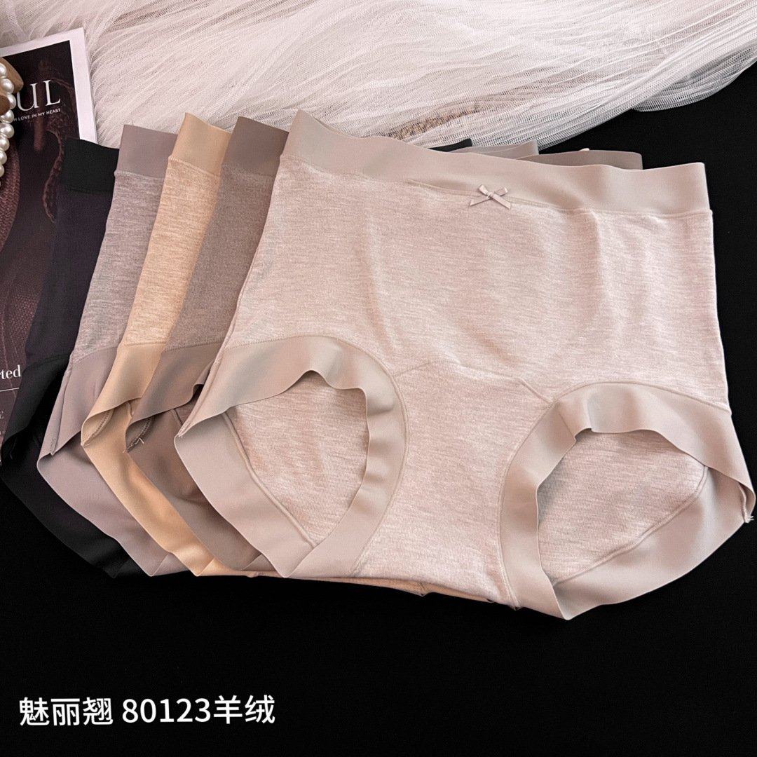 5条装 魅丽翘羊绒内裤冬季磨毛发热高级感螺纹蚕丝底裆女士三角裤,淘宝优惠券,粉丝福利购,淘宝优惠卷