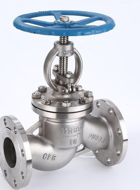 304 316L不锈钢法兰截止阀J41W-16P蒸汽不锈钢截止阀 阀门DN40 50