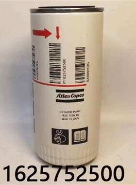 阿特拉斯空压机配件 过滤器滤芯保养配件 油气分离器2202929400