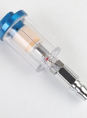 喷漆枪铜芯调压过滤器喷枪水格尾格气泵滤水空压机配件油水分离器