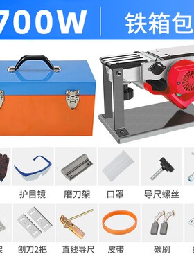 大功率倒装电刨子家用小型多功能手提木工刨台刨电动刨子压刨机砧