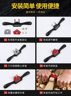 木工刨子迷你手工刨木器手推刨刀工具木匠手动鸟刨推刨修木板神器