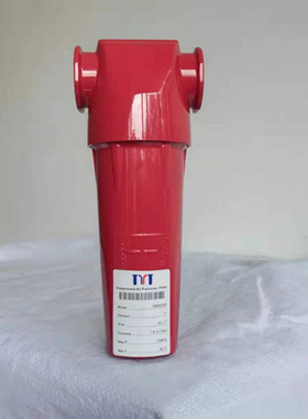 压缩空气精密过滤器16kg激光切割管道除水除油空压机油水分离器DM