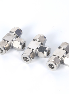 304不锈钢卡套三通中间接头 等径三通 三通双卡套 3 6 8 10 12 14