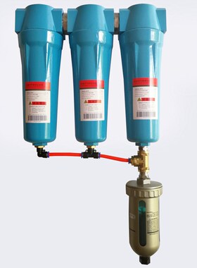 024冷干机压缩空气精密过滤器油水分离器干燥器空压机除水过滤器