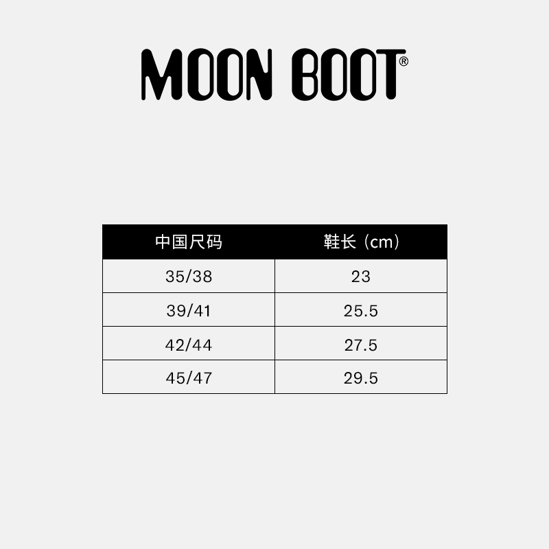 Moon Boot2025秋冬新款男女同款不分左右深棕色ICON 毛毛雪地靴 - 图3
