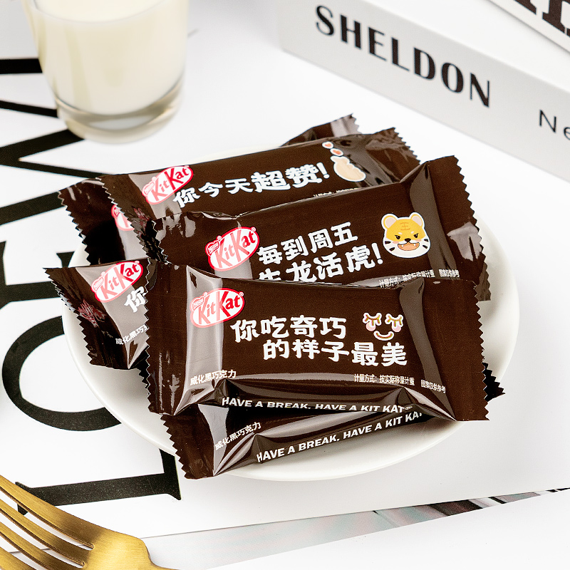 KitKat/雀巢奇巧威化巧克力黑巧草莓牛奶多口味散装巧克力可可脂
