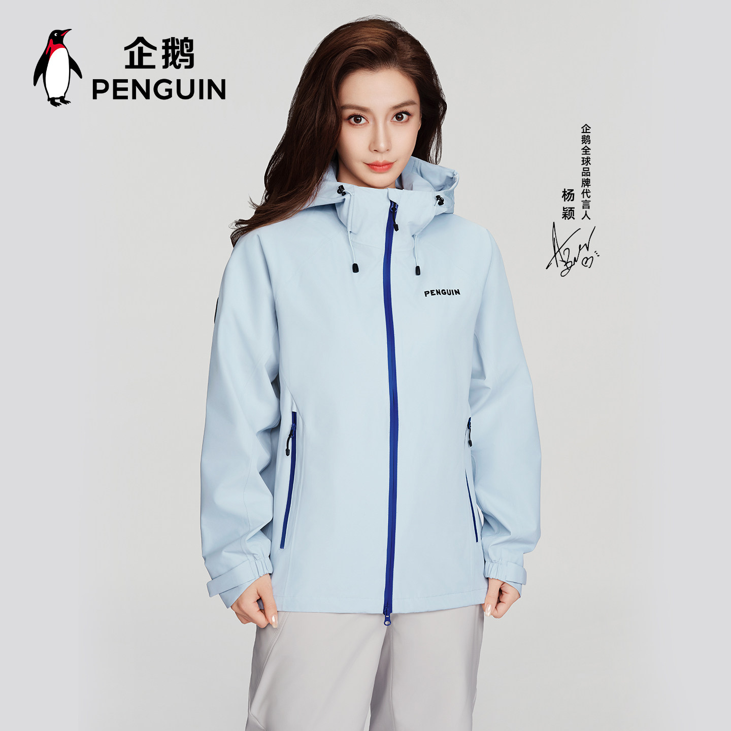 Babyͬ�� ������۳����Ů 2026���¿� ���������ñ����������215.2Ԫ