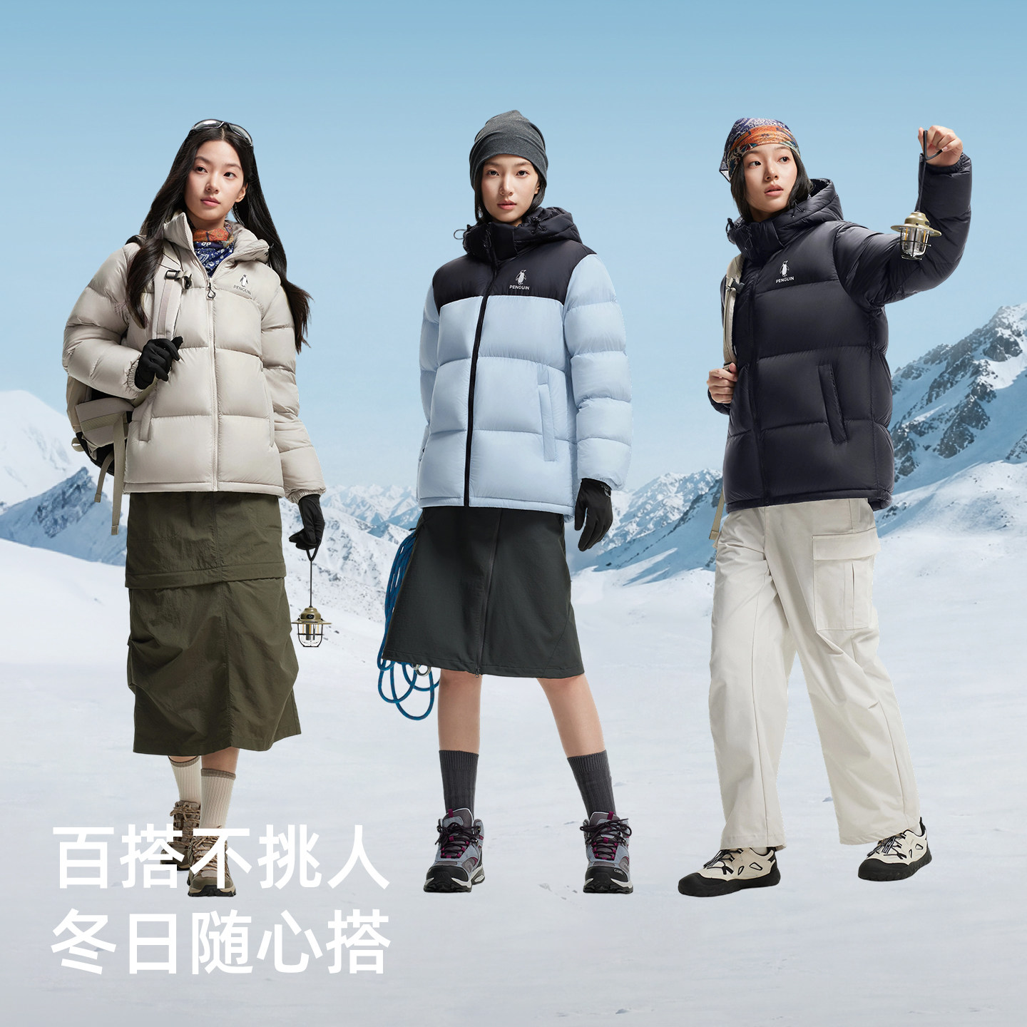 【雪泡芙】企鹅热能羽绒服26秋冬新款轻暖连帽面包服防风宽松外套 风服实拍商品图