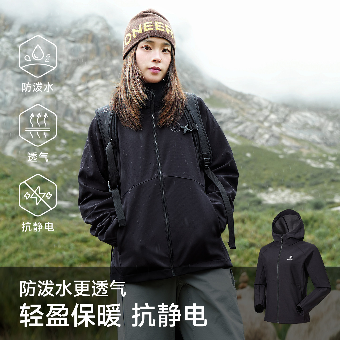 图 2