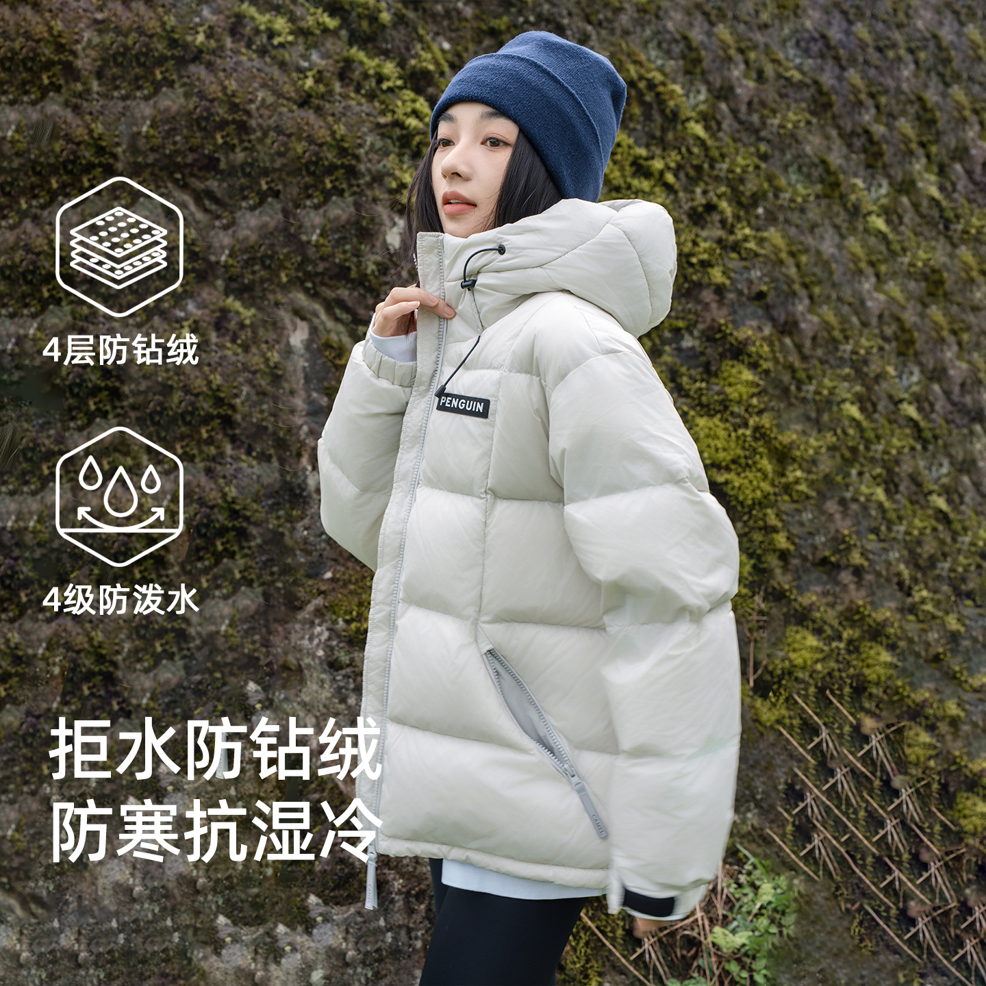 企鹅联名骆驼热能羽绒服女2025秋冬新款户外保暖短款黑色面包服男