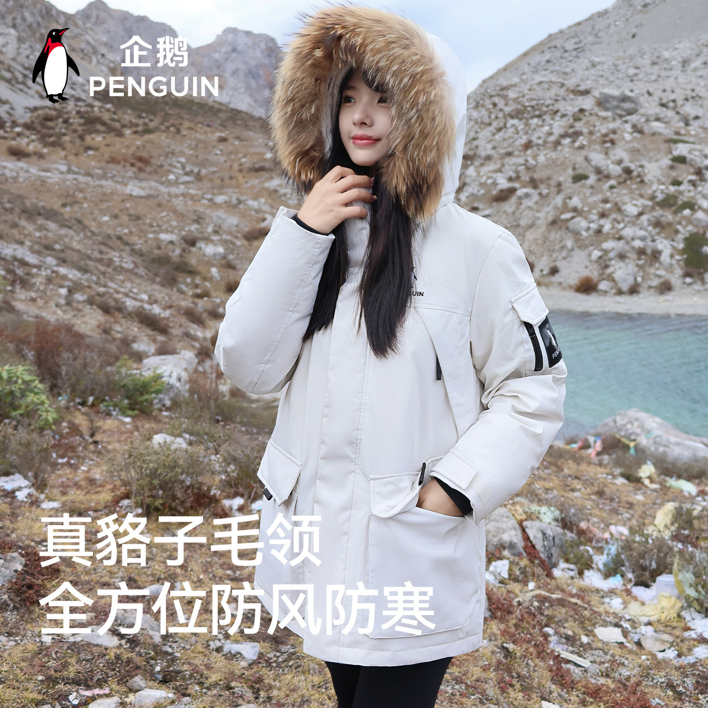 图4