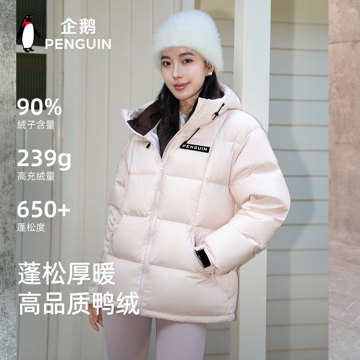 ������� ��ɫ���޷�Ů 2025�ﶬ�¿� �Ӻ�̿���ñ���� ͨ�ڷ������ 443.45Ԫ