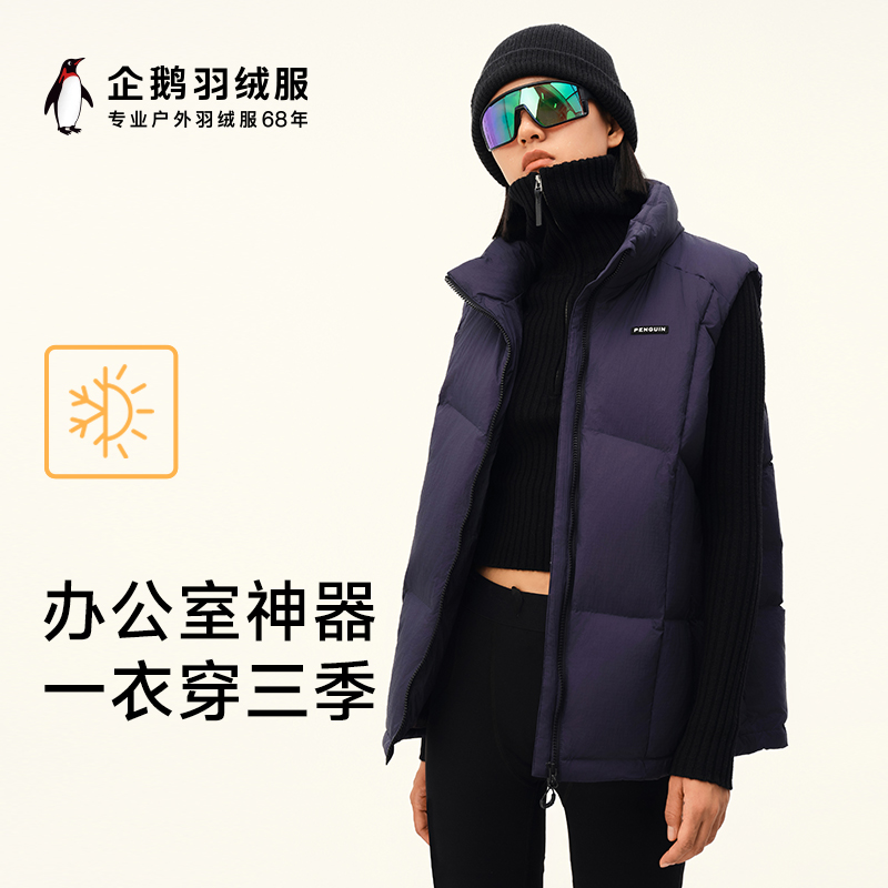 ޷2025ﶬ¿⸴ŷͨ֯Ůͬ 262.53Ԫ