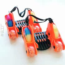 PU light wheel assisted child star emptywheel skate skate skate Skate Light Learning Wheel with four wheels Storm Walking Shoes