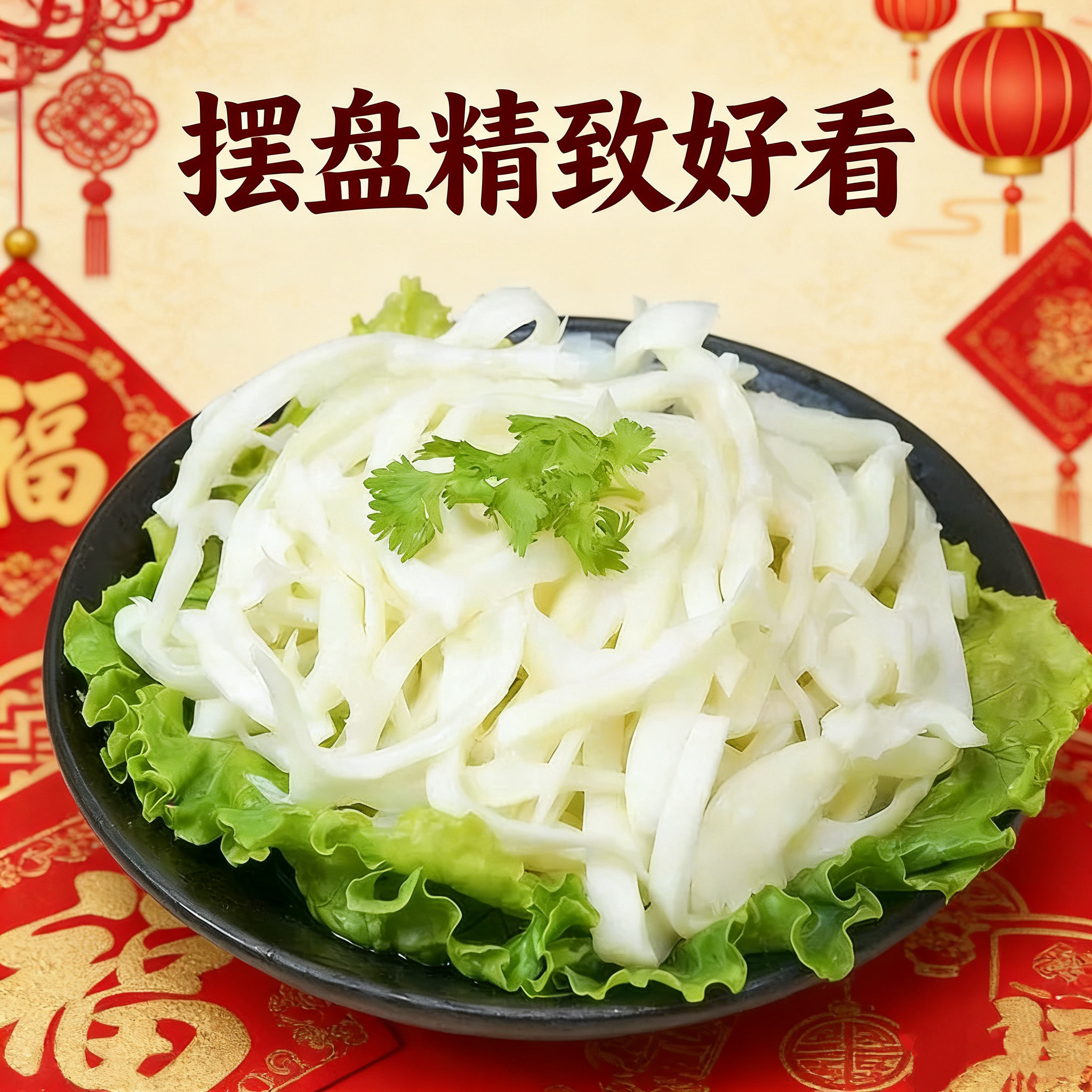 川渝掌柜500g黄喉新鲜黄喉火锅专用黄喉商用重庆火锅食材牛黄喉丝,淘宝优惠券,粉丝福利购,淘宝优惠卷