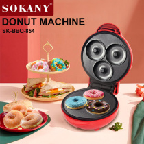 New Goods Cross Border SOKANY854 Doughnut Machine Home Small 3 Holes Mini Baking Electromechanical Cake Pan Children Cake