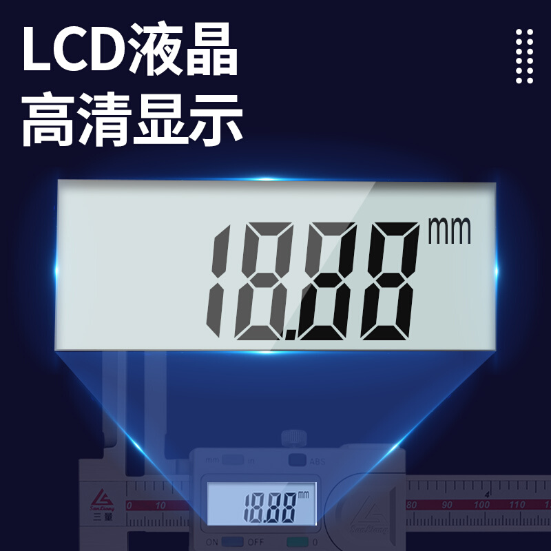 日本三量加长上内量爪数显游标卡尺0-150mm不锈钢高精度长爪内径