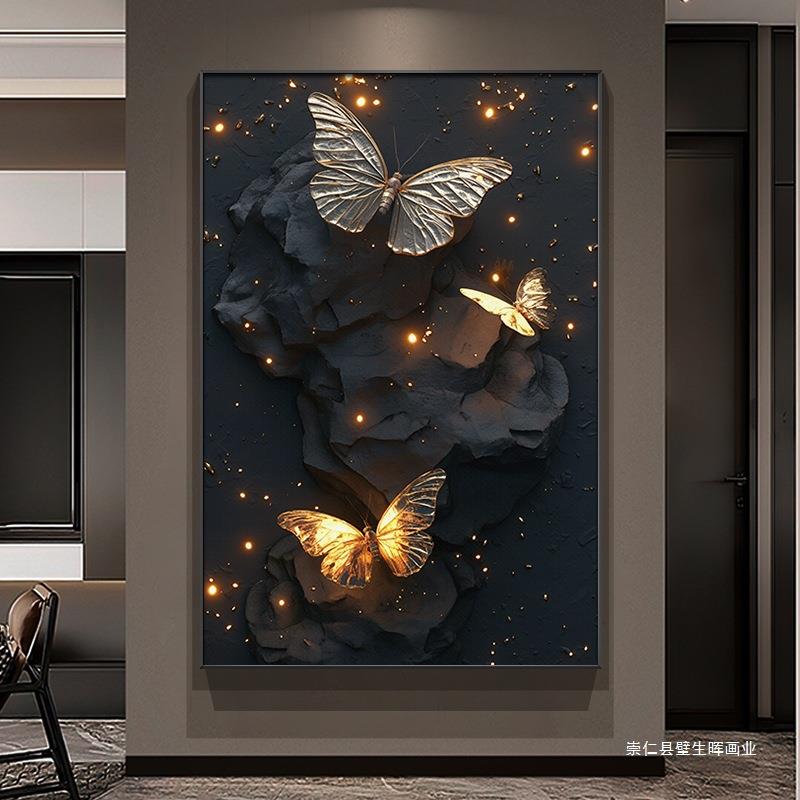 感蝴蝶肌理画玄关装饰画浮雕立体感走廊尽头墙挂画客厅落地画 - 图1