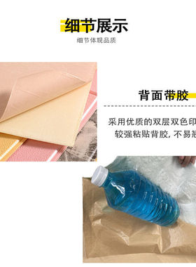 跨境wallpaper立体墙贴3D自带背胶防水防潮贴墙壁纸背景墙装