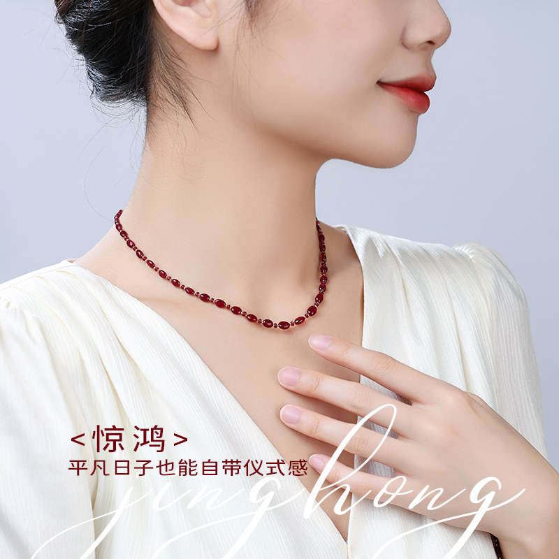 可卿珠宝 惊鸿 素面红宝石项链女18k金颈链手链吊坠彩宝正品礼物 - 图0