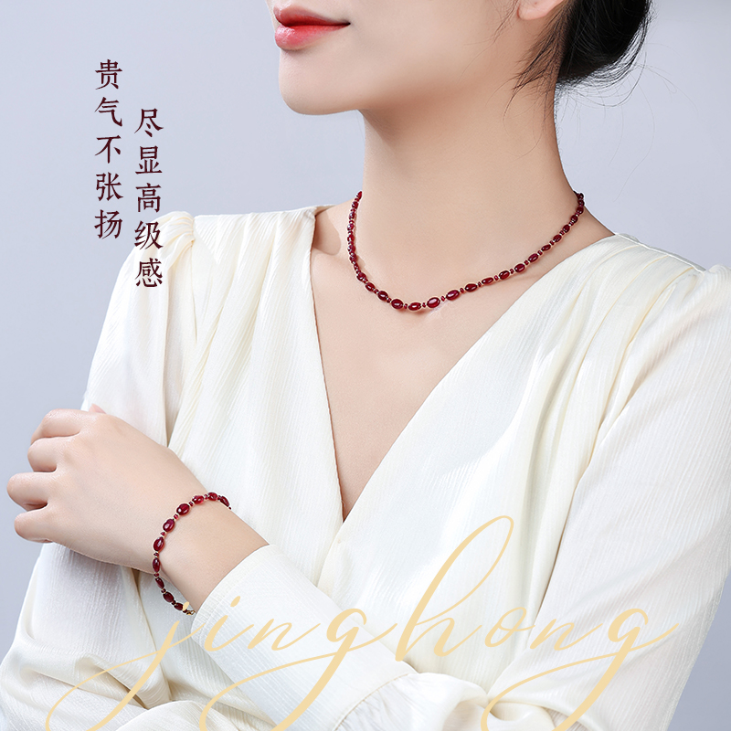 可卿珠宝 惊鸿 素面红宝石项链女18k金颈链手链吊坠彩宝正品礼物 - 图2