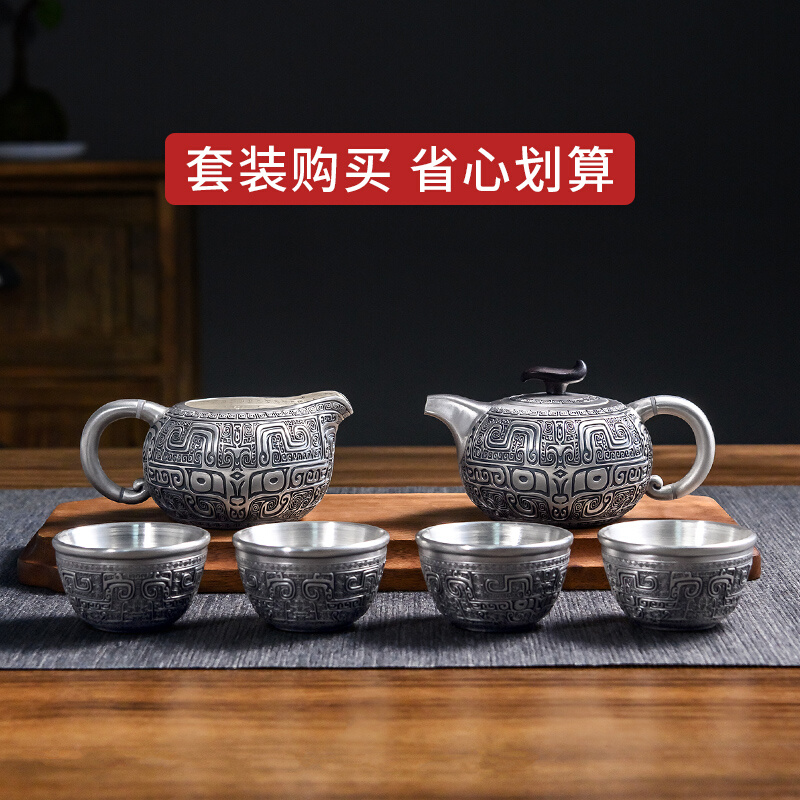 归银堂 纯银999银茶具九五之尊主人杯品茗功夫茶道纯手工家用茶杯 - 图1