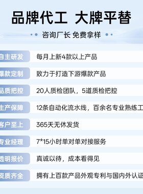 腰部按摩仪健身EMS脉冲全燃美塑仪微电流加热敷运动暴汗按摩腰带