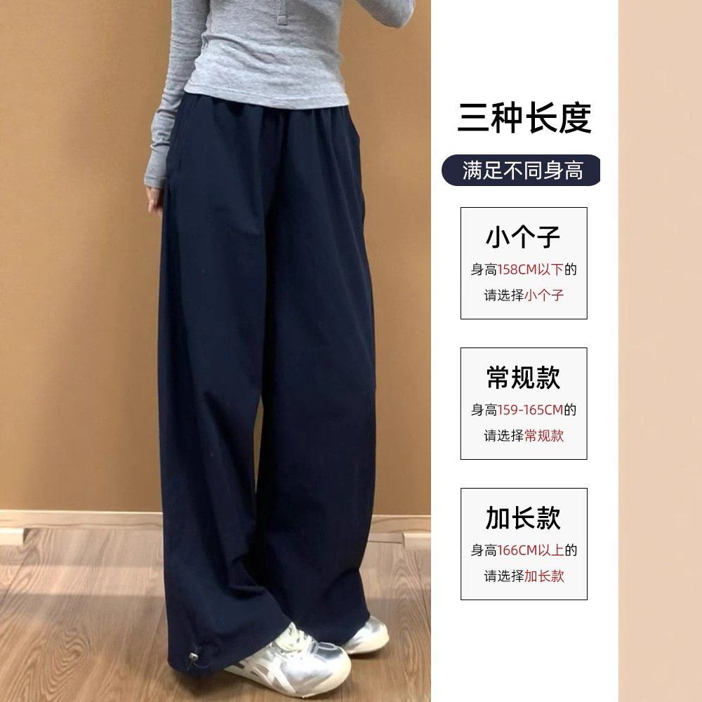 美式速干工装女夏季2025年高腰宽松复古垂感休闲阔腿运动裤子150,淘宝优惠券,粉丝福利购,淘宝优惠卷