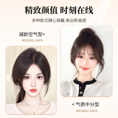 【全网人气热销】视觉显瘦三圈