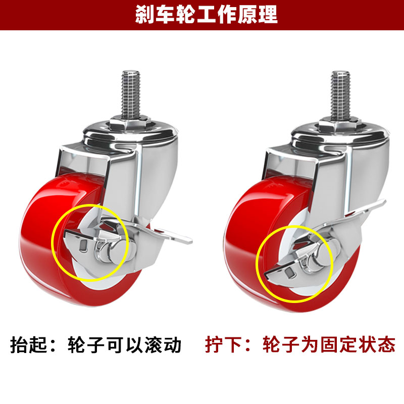 宝宝洗澡凳万向轮轮子专用座椅坐椅坐凳滑轮脚轮360度旋转静音配