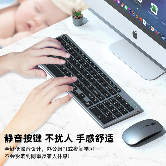 Official authentic wireless keyboard and mouse set