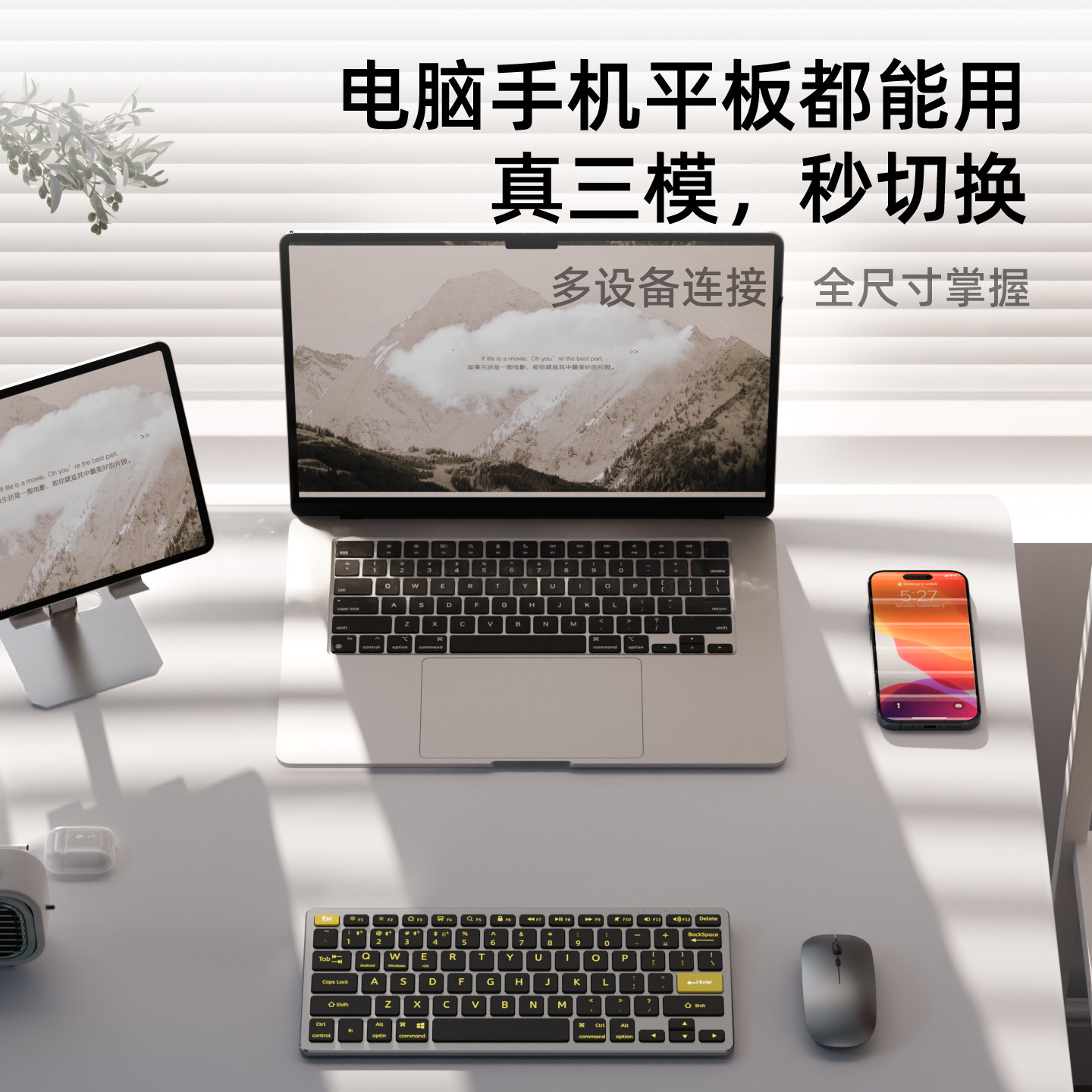迷你蓝牙无线键盘鼠标套装ipad平板手机电脑笔记本办公静音可充电