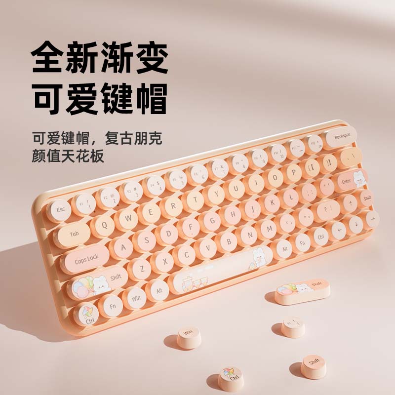 无线键盘鼠标套装静音女生办公小适用小米联想戴尔笔记本平板ipad