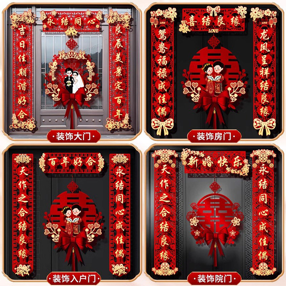 图5