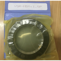 The Taiwan locking nut YNISHYSR-M55X2P is fully equipped with a *