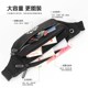 Sports waist bag, multi-function running bag, mobile phone bag