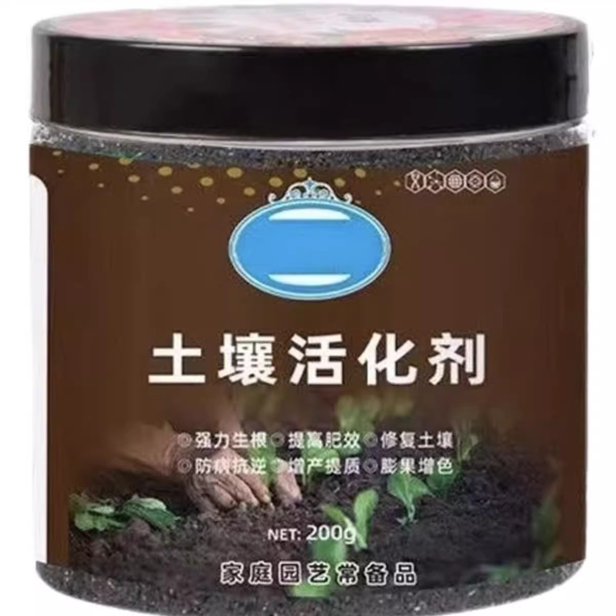 土壤活化剂花肥矿源黄腐殖酸钾枯草芽微生物菌剂土壤活化宝复合肥-图3