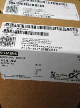 6ES7321-1BH10-0AA0现货供应S7-300系列 PLC SM 321 数字输入模块