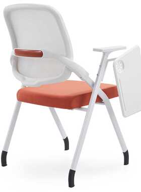 定制带写字板折叠培训桌椅一体桌凳会议室学生椅带桌板会议椅子