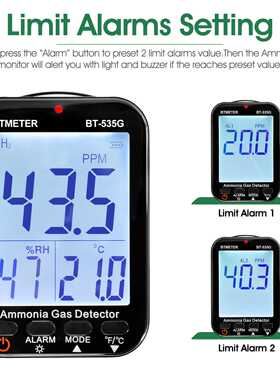 电子高精度温湿度计氨气测量室内充电数显湿度仪表家用精准跨境