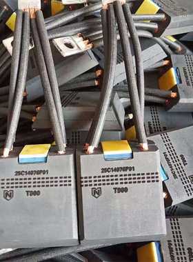 厂家供应电机碳刷 油田钻井机电动轮电刷 T900斜刷直流电机碳刷