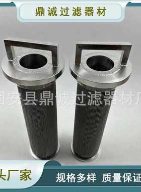 316L不锈钢烧结滤筒圆柱形工业滤芯多层真空烧结管道气体过滤网筒