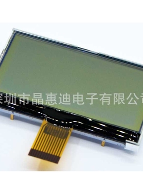 LCD液晶显示屏/256128点阵/2.7寸/正显/FSTN/串口/COG工艺/厂家