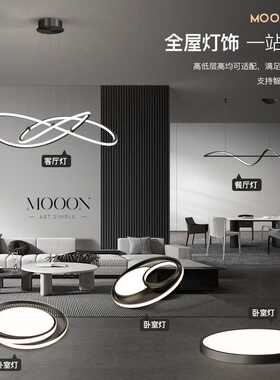 全铜现代简约餐厅吊灯轻奢餐桌灯意式极简饭厅吊灯长条灯北欧灯具