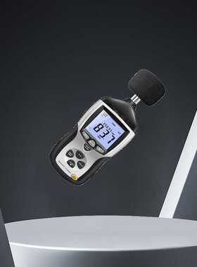 手持式专业级噪音计 数字式分贝仪 高精度噪音分析仪DT-8851
